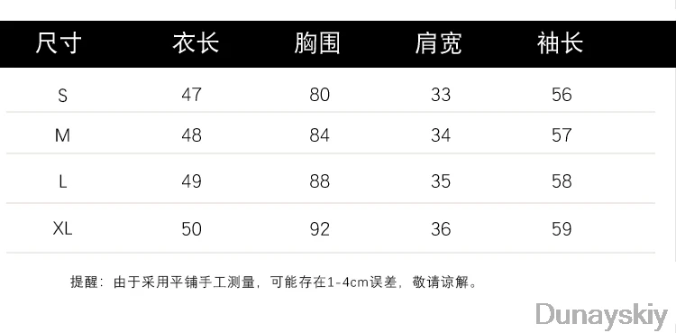 Early autumn v-neck lace blouse cardigan women fashion sexy lady white shirt female top 2021 Dropshipping
Early autumn v-neck lace blouse cardigan women fashion sexy lady white shirt female top 2021 Dropshipping
