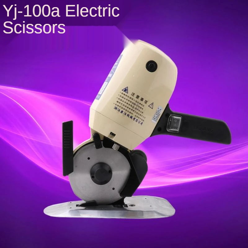 Yj-100a Round knife electric scissors portable round knife electric cutting machine cutting machine small cloth breaking machine
Yj-100a Round knife electric scissors portable round knife electric cutting machine cutting machine small cloth breaking machine