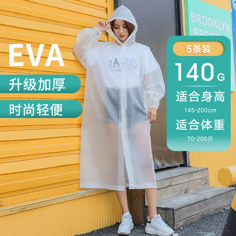 Unisex Nordic Rainwear Outdoor Travel Thickened Hiking Rain Poncho Camping Rain Coat Women Raincoat Impermeable High Quality
Unisex Nordic Rainwear Outdoor Travel Thickened Hiking Rain Poncho Camping Rain Coat Women Raincoat Impermeable High Quality