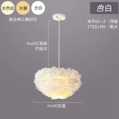 led wall moon lamp modern led chandelier lustres para quarto hanglampen living room decoration nordic decoration home
led wall moon lamp modern led chandelier lustres para quarto hanglampen living room decoration nordic decoration home