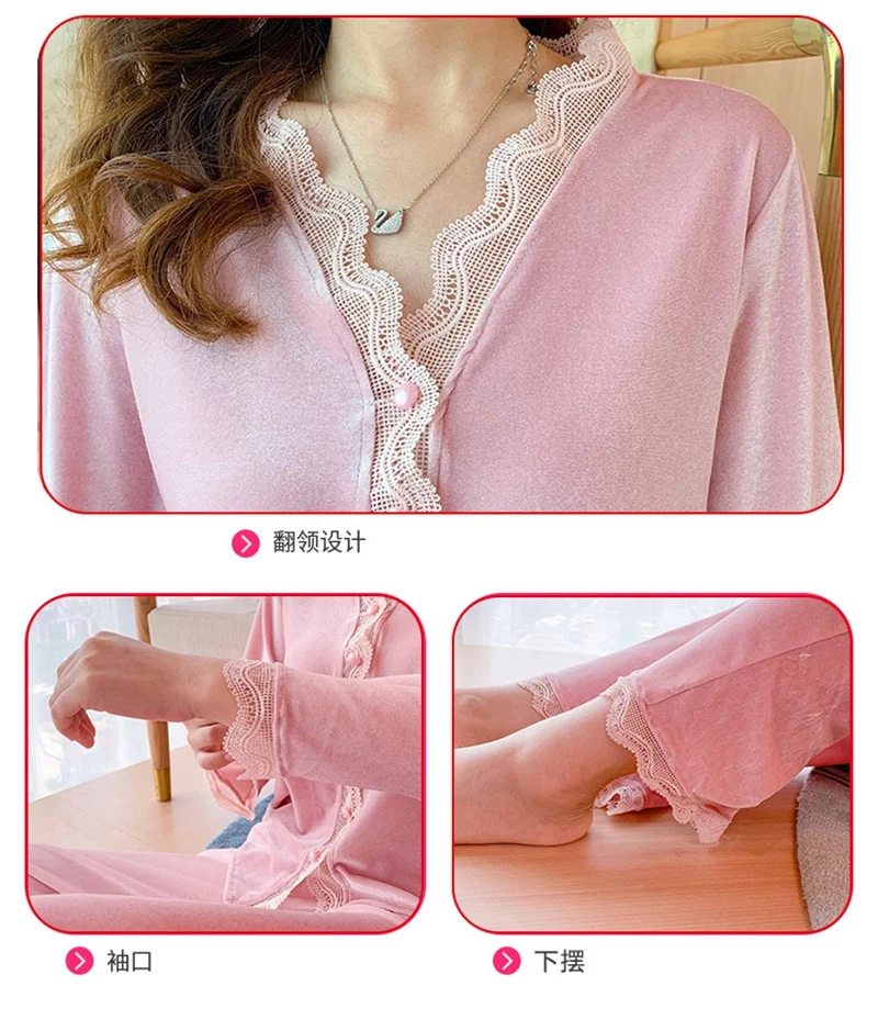 Winter Sleepwear Lace Sexy Pjs 2 Piece Plants Pajamas for Teen Girls Velvet Long Sleeve Tops Nightwear Pijamas Women Plus Size
Winter Sleepwear Lace Sexy Pjs 2 Piece Plants Pajamas for Teen Girls Velvet Long Sleeve Tops Nightwear Pijamas Women Plus Size