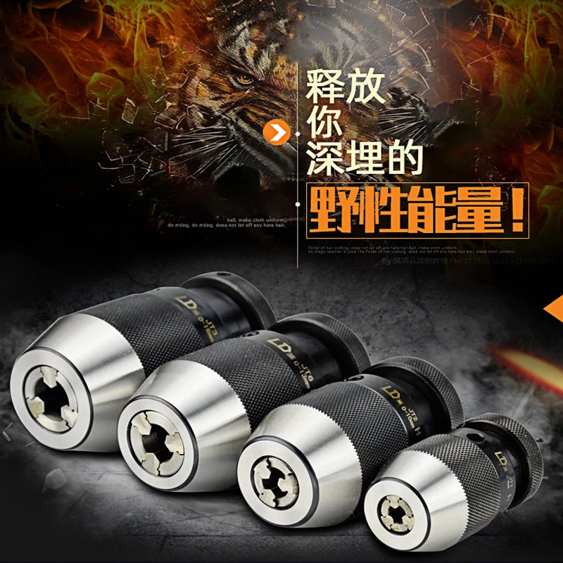 MT2 MT3 MT4 Shank Morse Taper #2 #3 #4 Self Tightening Drill Chuck Clamp Range 1-16mm B16 Keyless Drill Chuck Self Tighten CNC
MT2 MT3 MT4 Shank Morse Taper #2 #3 #4 Self Tightening Drill Chuck Clamp Range 1-16mm B16 Keyless Drill Chuck Self Tighten CNC