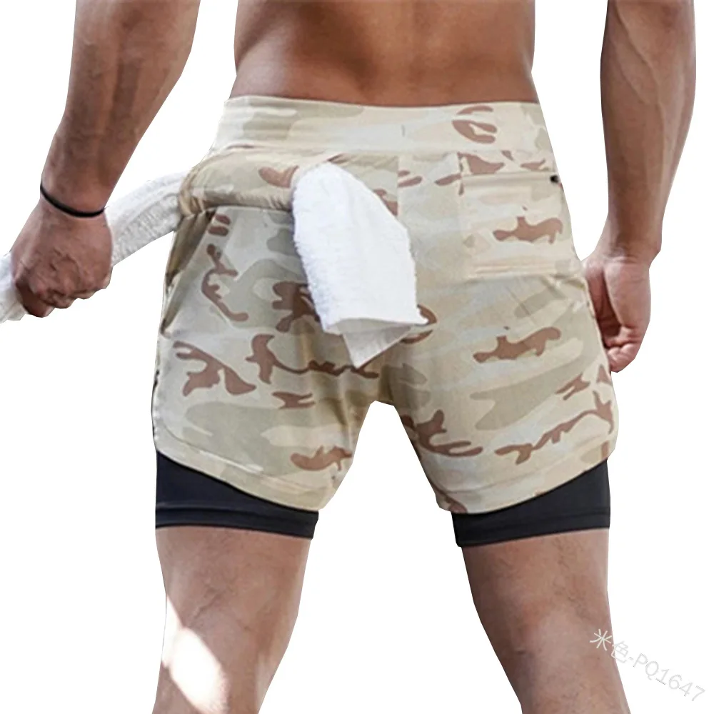 WEPBEL Fashion Men Elastic Waist Beach Shorts Summer Drawstring Sports Shorts Pants Casual Underwear Panties Plus Size
WEPBEL Fashion Men Elastic Waist Beach Shorts Summer Drawstring Sports Shorts Pants Casual Underwear Panties Plus Size