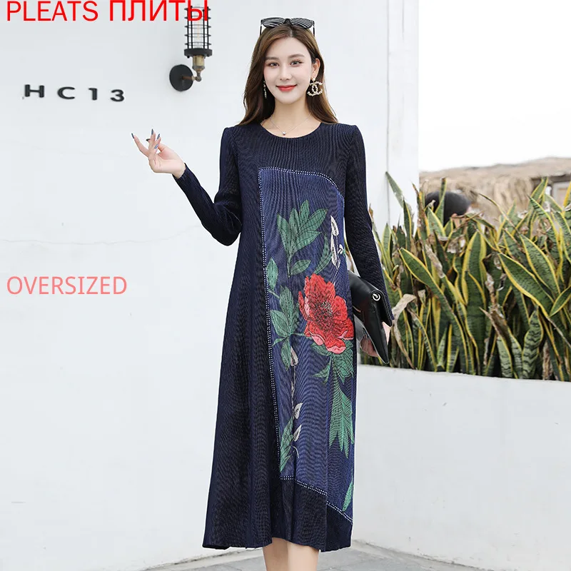 Miyake Folds Waist Printing Retro Chinese Style Commuting French Loose Waist Hedging Mid-length Dress Women Pleats Vestido
Miyake Folds Waist Printing Retro Chinese Style Commuting French Loose Waist Hedging Mid-length Dress Women Pleats Vestido