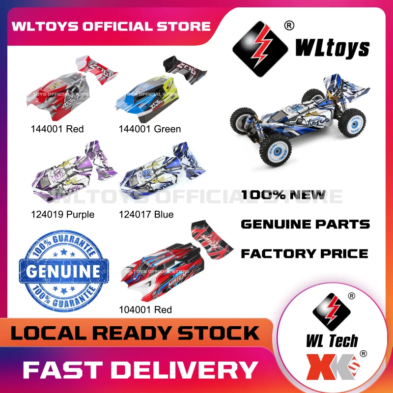 Wltoys RC Car Spare Parts 124017 104001 1:14 Body Shell Car Shell A959/A979 Car shell PVC explosion-proofhousing body shell Skin
Wltoys RC Car Spare Parts 124017 104001 1:14 Body Shell Car Shell A959/A979 Car shell PVC explosion-proofhousing body shell Skin