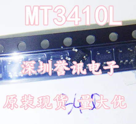 100% оригинальный новый 5 шт./лот MT3410L SOT23-5SOT23-5 AS11D в наличии лучшее качество |