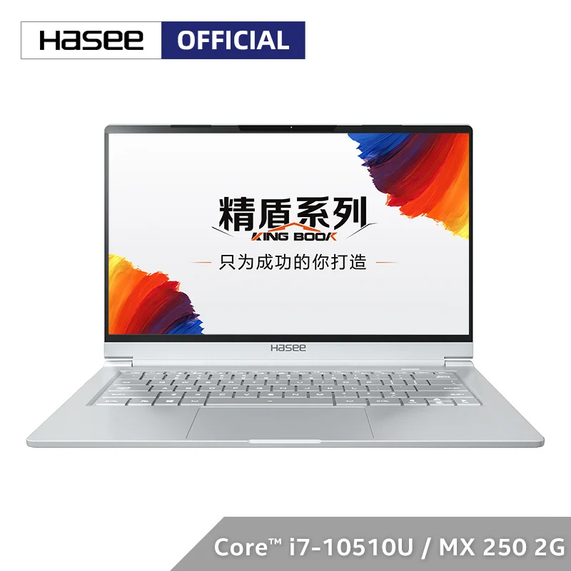 Ноутбук Hasee KingBook U47S2 для бизнеса (Intel Core I7 10510U + MX250 2G/8GB RAM/512G SSD/14 1 &quotIPS)|Ноутбуки| |