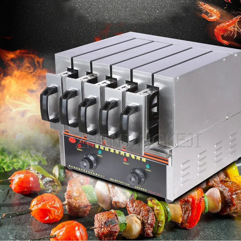 3 Drawer Oven Commercial Grilled Skewer Barbecue Machine Vertical Infrared Smokeless Electric Oven Roaster Kebab Equipment 2400W
3 Drawer Oven Commercial Grilled Skewer Barbecue Machine Vertical Infrared Smokeless Electric Oven Roaster Kebab Equipment 2400W