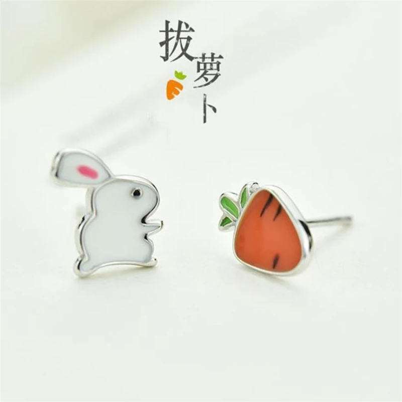 Season Gate Silver Color Cute Sweet Asymmetric Rabbit and Carrot Fashion Earrings for Woman Girls Jewelry Gift SE059
Season Gate Silver Color Cute Sweet Asymmetric Rabbit and Carrot Fashion Earrings for Woman Girls Jewelry Gift SE059