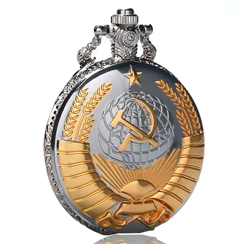 Wholesale Price 20pcs/Lot Silver & Gold Communism Hammer and Sickle Symbol Antique Pocket Watch Hot Item Pendant Necklace Chain
Wholesale Price 20pcs/Lot Silver & Gold Communism Hammer and Sickle Symbol Antique Pocket Watch Hot Item Pendant Necklace Chain