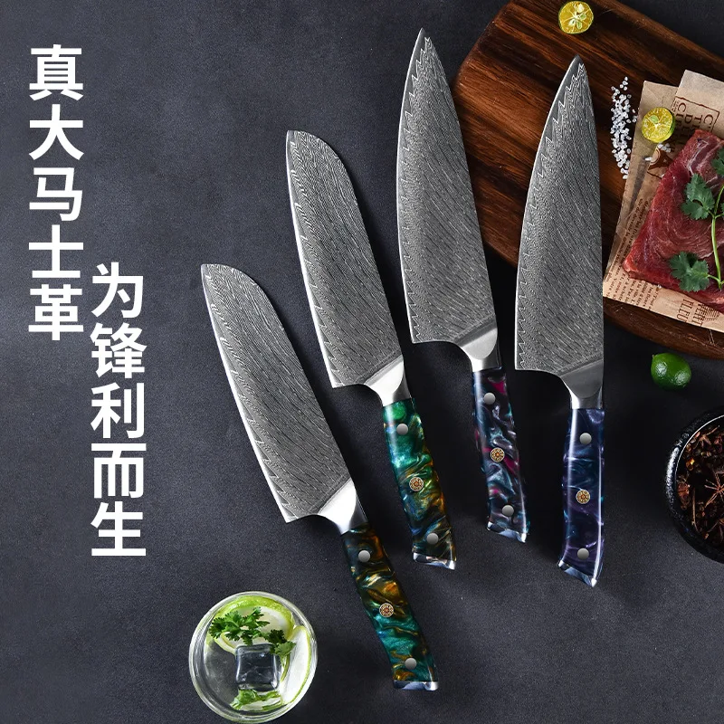 Damascus steel chef's knife kitchen Japanese style Santoku knife super sharp resin handle meat cutting knife
Damascus steel chef's knife kitchen Japanese style Santoku knife super sharp resin handle meat cutting knife