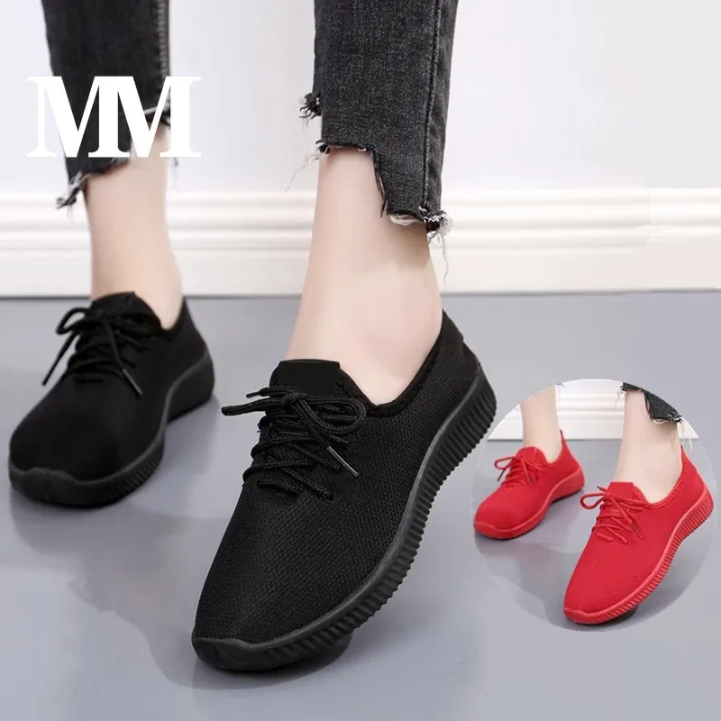 Women's Flat Casual Shoes Daily Home Walking Shoes Spring/Autumn Soft-Soled Non-Slip Breathable Lace Black Shoes Mesh Breathable
Women's Flat Casual Shoes Daily Home Walking Shoes Spring/Autumn Soft-Soled Non-Slip Breathable Lace Black Shoes Mesh Breathable