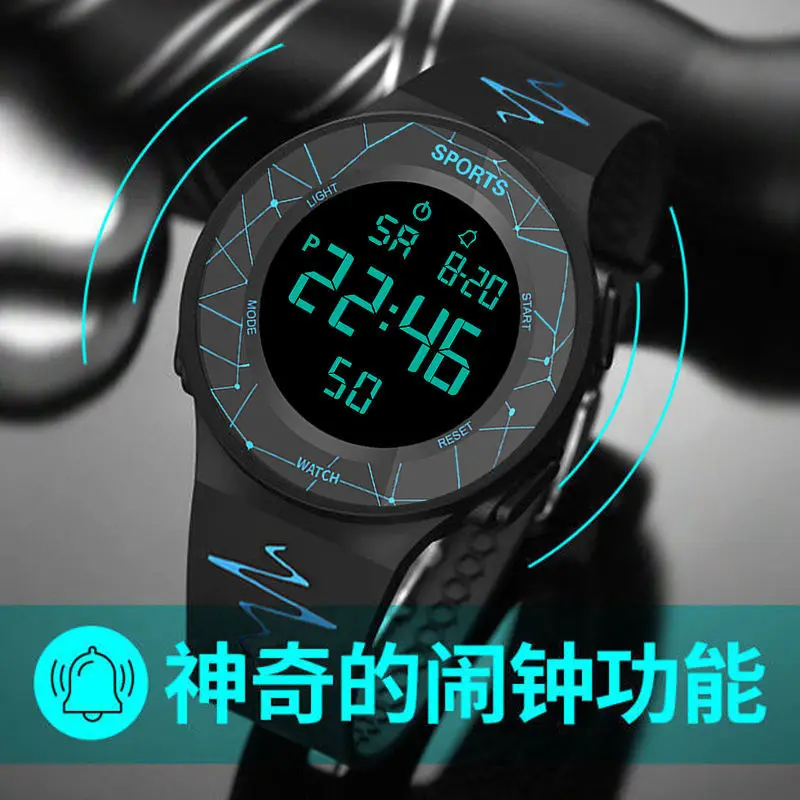 Men’s black science and technology junior high school students boys Trend Youth Waterproof noctilucent Sport Electronic Watch
Men’s black science and technology junior high school students boys Trend Youth Waterproof noctilucent Sport Electronic Watch