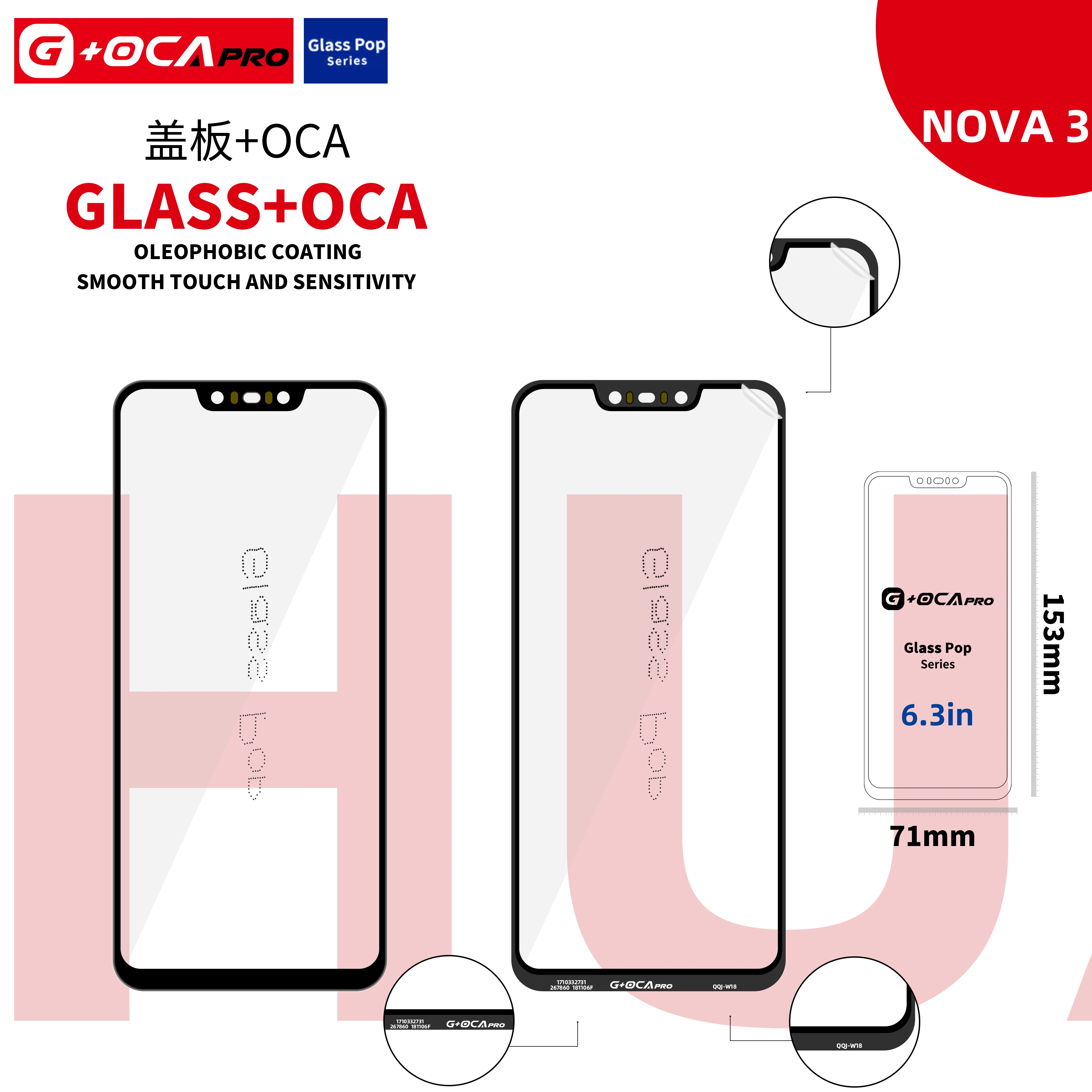 Переднее внешнее стекло с объективом OCA для Huawei Nova3 Nova3i Nova4 V20 Nova5 Nova5pro Nova5i сменный