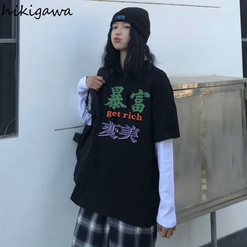 Hikigawa Women's T-shirts harajuku Fake Two Piece Casual Tops Letter Print Patchwork Tees Korean O-Neck Long Sleeve Shirts Women
Hikigawa Women's T-shirts harajuku Fake Two Piece Casual Tops Letter Print Patchwork Tees Korean O-Neck Long Sleeve Shirts Women