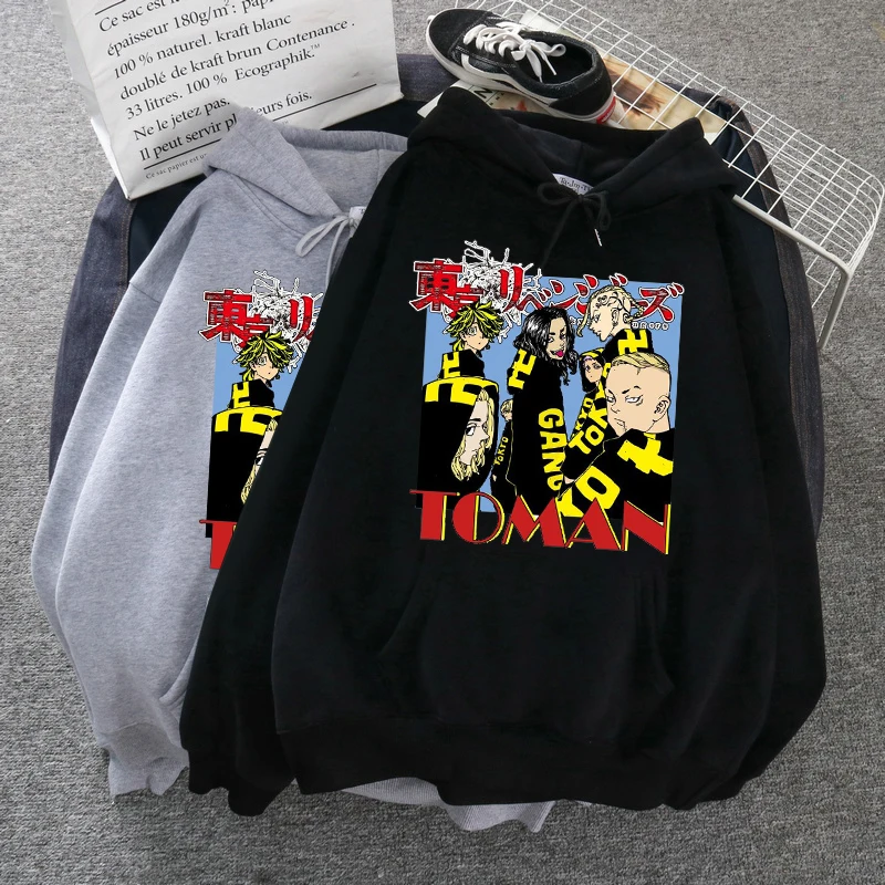 hoodie y2k women korean fashion femme oversized plus size vintage 2021 kawaii long sleeve manga larga essentials sweatshirt
hoodie y2k women korean fashion femme oversized plus size vintage 2021 kawaii long sleeve manga larga essentials sweatshirt