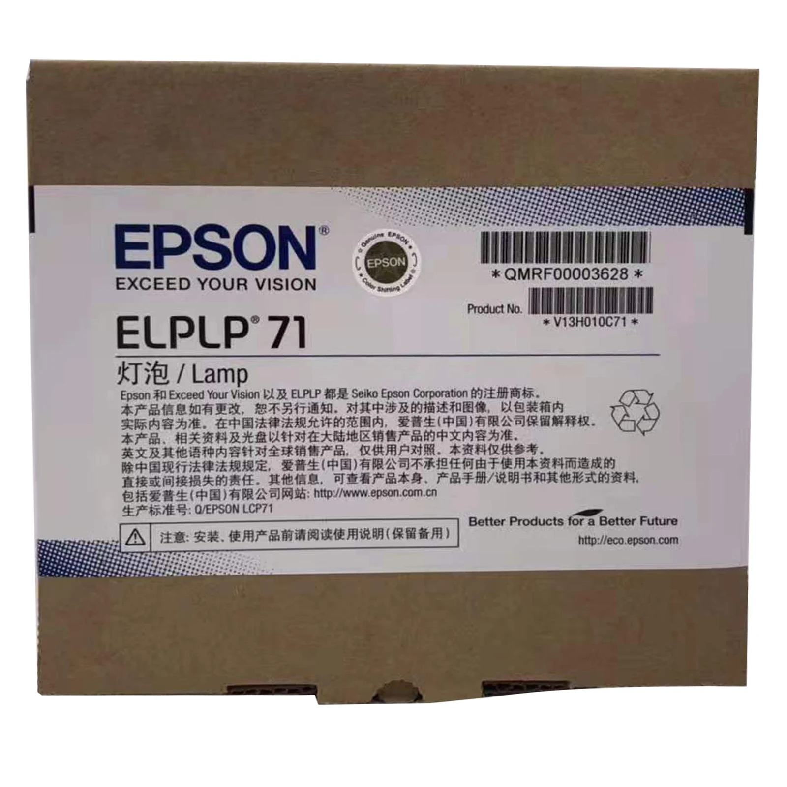 ELPLP71/V13H010L71 Оригинальная Лампа для проектора EPSON EB-470 EB-475W EB-1410WI EB-475W EB-480 EB-485WI BrightLink 475Wi
ELPLP71/V13H010L71 Оригинальная Лампа для проектора EPSON EB-470 EB-475W EB-1410WI EB-475W EB-480 EB-485WI BrightLink 475Wi