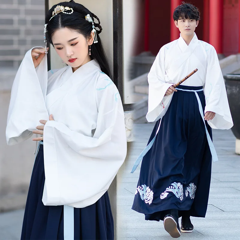 White Embroidery Hanfu Neutral Classical Dance Costume Folk Festival Outfit Stage Rave Performance Clothes Fairy Dress DF1489
White Embroidery Hanfu Neutral Classical Dance Costume Folk Festival Outfit Stage Rave Performance Clothes Fairy Dress DF1489