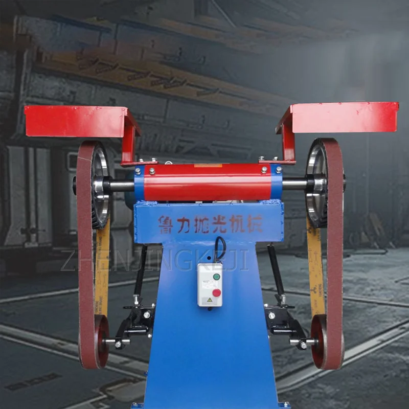 380V Large Grinding Belt Machine High-Power Double-Station Cloth Wheel Polishing And Grinding Apparatus Processing Equipment
380V Large Grinding Belt Machine High-Power Double-Station Cloth Wheel Polishing And Grinding Apparatus Processing Equipment