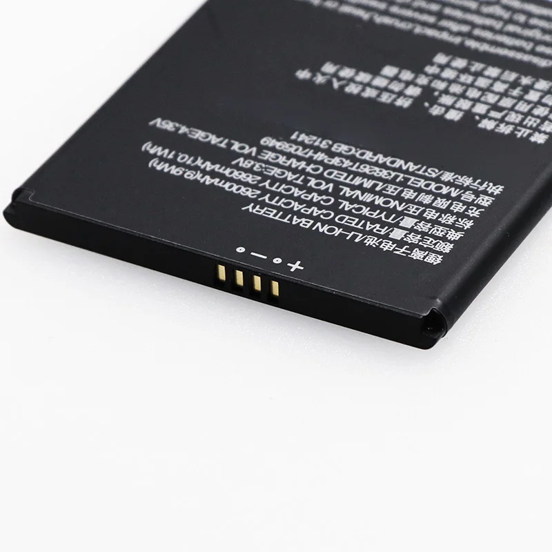 Аккумуляторная батарея для смартфона ZTE Blade A530 A606 BA530 BA606 Accu 2600 мАч запасная