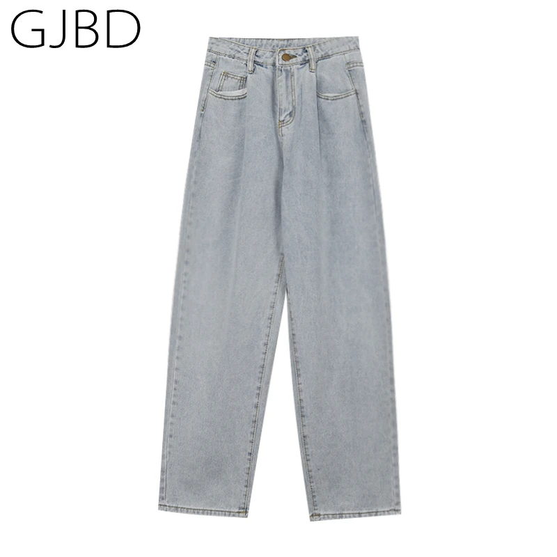 Baggy Women's Jeans 2021 New Y2k Streetwear High Waist Wide Leg Jeans Pants Fashion Girl Student Straight Denim Long Trouser
Baggy Women's Jeans 2021 New Y2k Streetwear High Waist Wide Leg Jeans Pants Fashion Girl Student Straight Denim Long Trouser