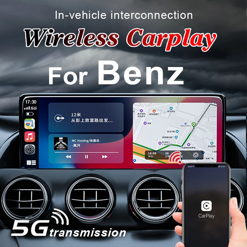 Новый беспроводной смарт-бокс Apple CarPlay для Benz A B C E CLS GLA GLE GLC CLA, беспроводной адаптер CarPlay, автомобильные аксессуары
Новый беспроводной смарт-бокс Apple CarPlay для Benz A B C E CLS GLA GLE GLC CLA, беспроводной адаптер CarPlay, автомобильные аксессуары