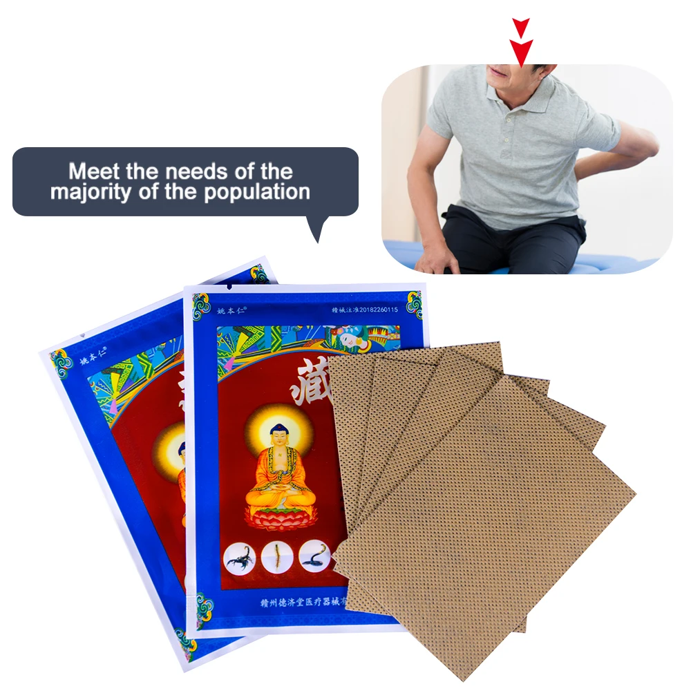 4Pcs/Bag Chinese Herbal Far-infrared Therapy Sticker Muscle Pain Relief Plaster Rheumatism Arthritis Patch Health Care
4Pcs/Bag Chinese Herbal Far-infrared Therapy Sticker Muscle Pain Relief Plaster Rheumatism Arthritis Patch Health Care