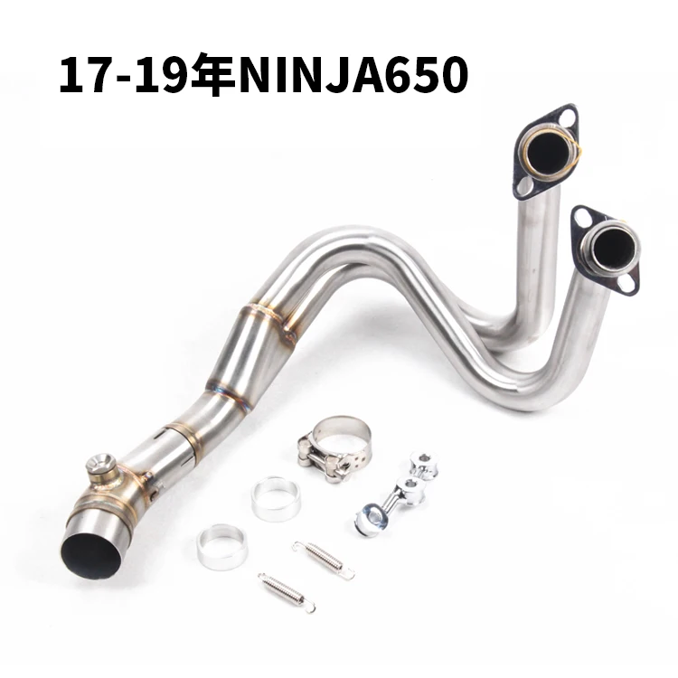 Motorcycle middle link contact pipe ER6N 6F 17-19 year Ninja NINJA 650 KYMCO KRIDER400 stainless steel front section
Motorcycle middle link contact pipe ER6N 6F 17-19 year Ninja NINJA 650 KYMCO KRIDER400 stainless steel front section
