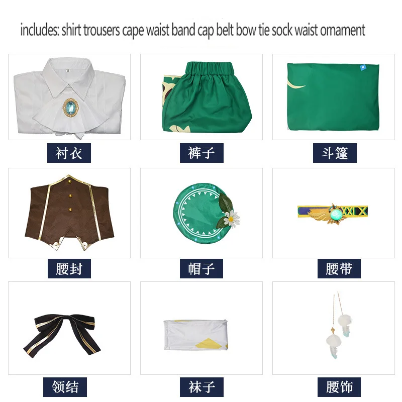 Game Genshin Impact Venti Cosplay Costume Anime Uniform Suit Full Set Lolita Gothic Blouse + Cloak + Bloomers Shorts Drop Ship
Game Genshin Impact Venti Cosplay Costume Anime Uniform Suit Full Set Lolita Gothic Blouse + Cloak + Bloomers Shorts Drop Ship