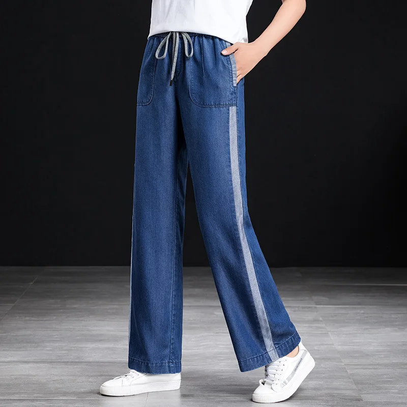 Side Stripe Summer Autumn Lyocell High Waist Jeans Female Elastic Wide Leg Pants Long Trousers Straight Denim Pants TA19056
Side Stripe Summer Autumn Lyocell High Waist Jeans Female Elastic Wide Leg Pants Long Trousers Straight Denim Pants TA19056