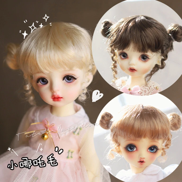 8 point 6point BJD.OB11 baby with wig imitation mohair cute little Nezha hair small tweet fake hair spot
8 point 6point BJD.OB11 baby with wig imitation mohair cute little Nezha hair small tweet fake hair spot