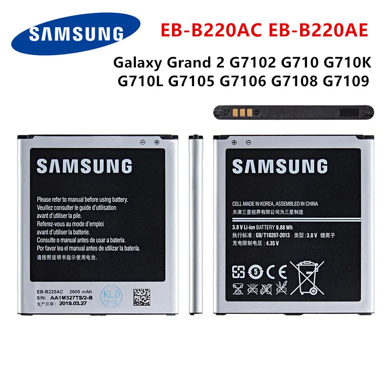 SAMSUNG Orginal EB-B220AC EB-B220AE Battery 2600mAh For Samsung Galaxy Grand 2 G7102 G710 G710K G710L G7105 G7106 G7108 G7109
SAMSUNG Orginal EB-B220AC EB-B220AE Battery 2600mAh For Samsung Galaxy Grand 2 G7102 G710 G710K G710L G7105 G7106 G7108 G7109