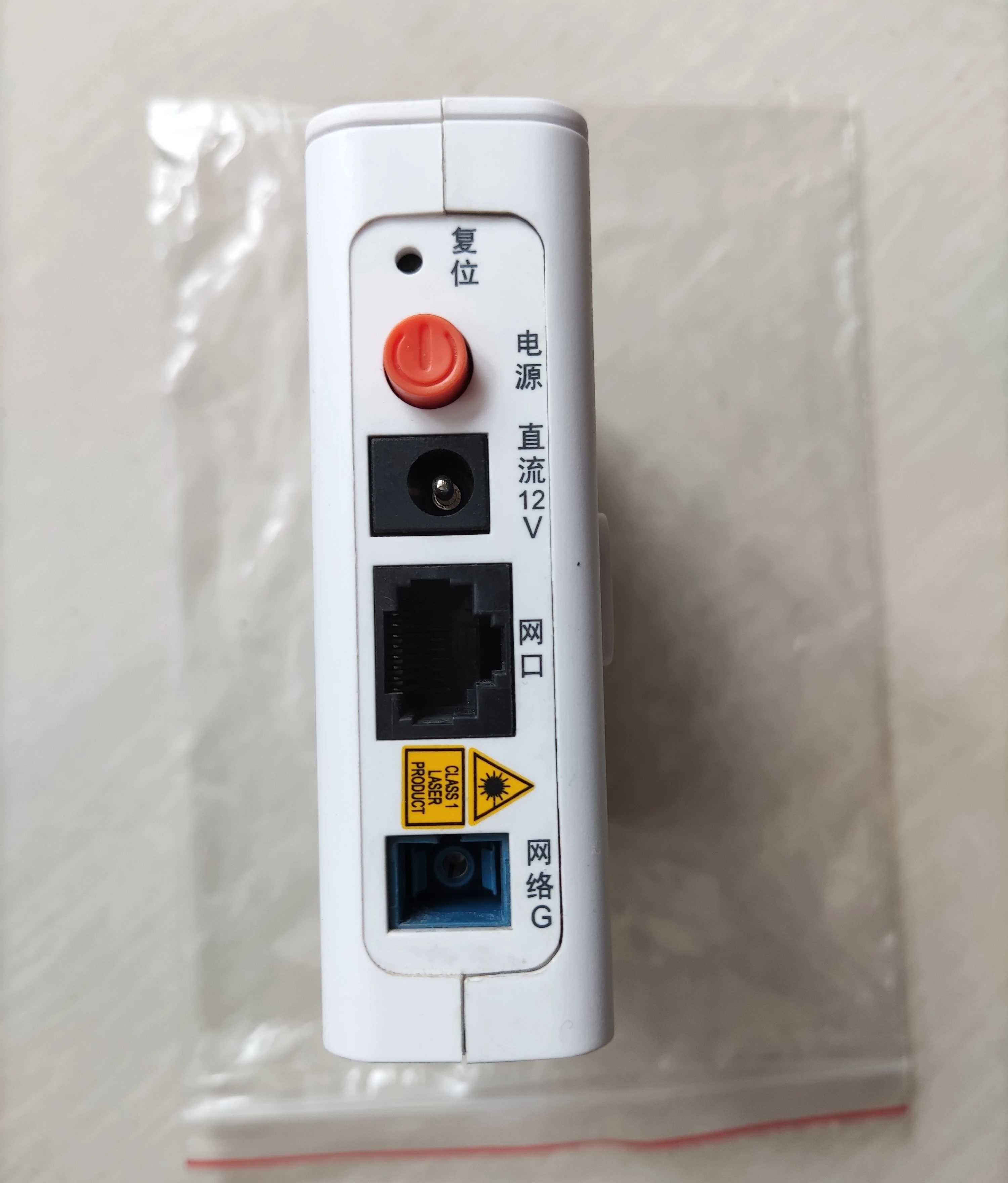 Free Shipping 14pcs F601 second hand 100% Original 1GE ONT ONU GPON optic line termical gpon terminal Interface English version
Free Shipping 14pcs F601 second hand 100% Original 1GE ONT ONU GPON optic line termical gpon terminal Interface English version