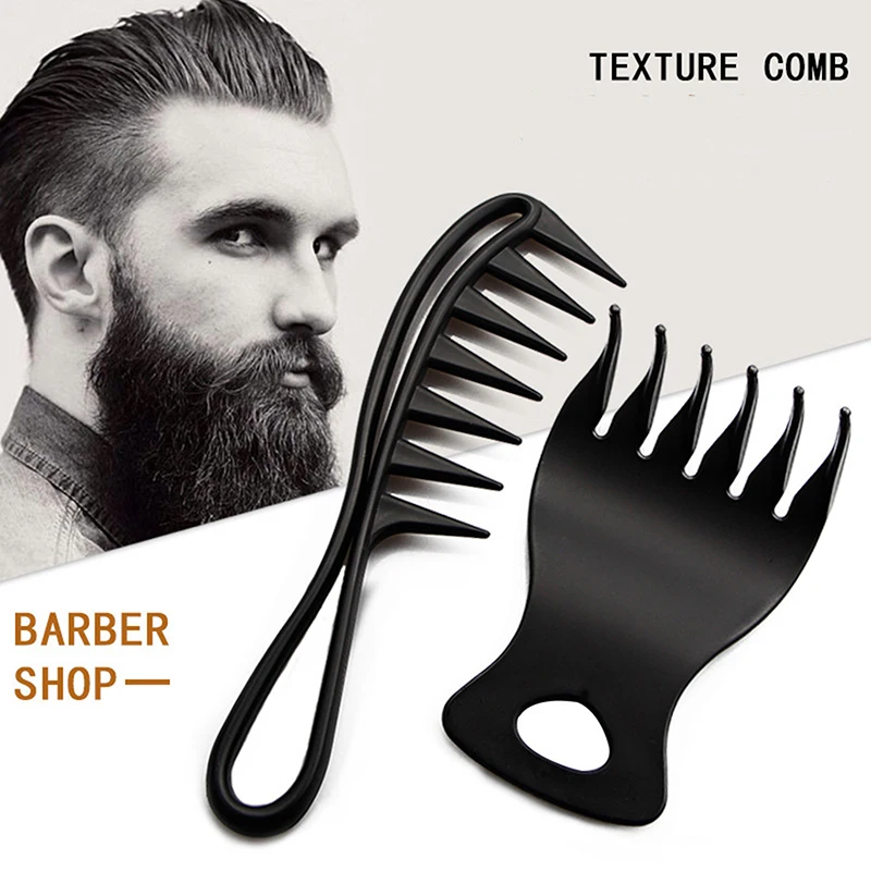2Pcs Retro Oil Head Wide Tooth Comb Look Back Style Beard Comb Handle Large Teeth Tangled Curling Comb Hairdressing Tool For Men
2Pcs Retro Oil Head Wide Tooth Comb Look Back Style Beard Comb Handle Large Teeth Tangled Curling Comb Hairdressing Tool For Men