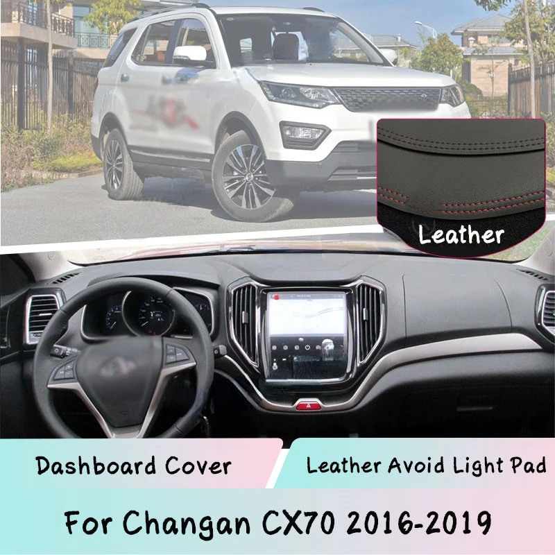 Крышка приборной панели для Changan CX70 2016-2019, кожаный коврик, Солнцезащитная панель, детали для автомобиля, аксессуары для автомобиля
Крышка приборной панели для Changan CX70 2016-2019, кожаный коврик, Солнцезащитная панель, детали для автомобиля, аксессуары для автомобиля