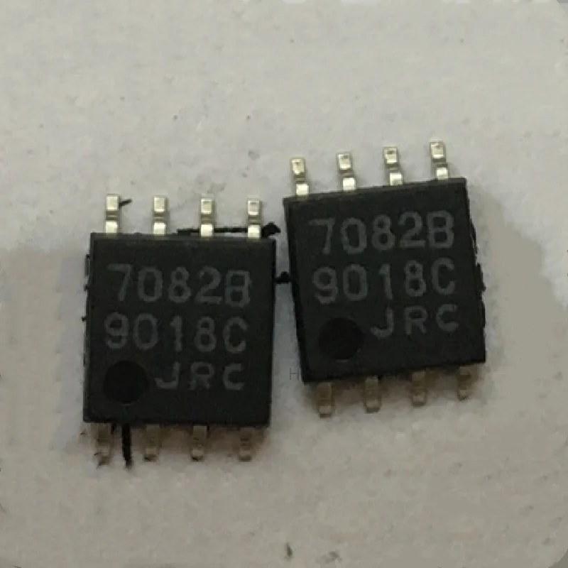 Новинка, оригинал, фотосессия NJM7082B 7082B, новая и оригинальная модель 5шт./лот, оптовая продажа, список распределения с одной остановкой
Новинка, оригинал, фотосессия NJM7082B 7082B, новая и оригинальная модель 5шт./лот, оптовая продажа, список распределения с одной остановкой