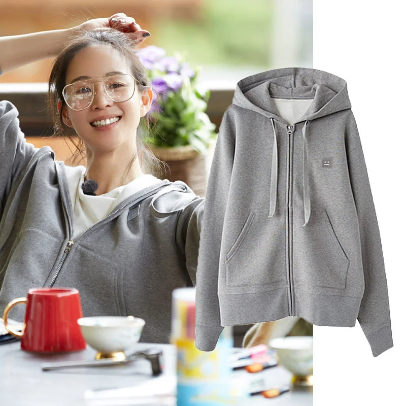 Embroidered Smiley Women's Hoodies Inside Plus Velvet Warm Ladies Long Sleeve Drawstring Loose Hooded Zipper Cardigan 2021
Embroidered Smiley Women's Hoodies Inside Plus Velvet Warm Ladies Long Sleeve Drawstring Loose Hooded Zipper Cardigan 2021