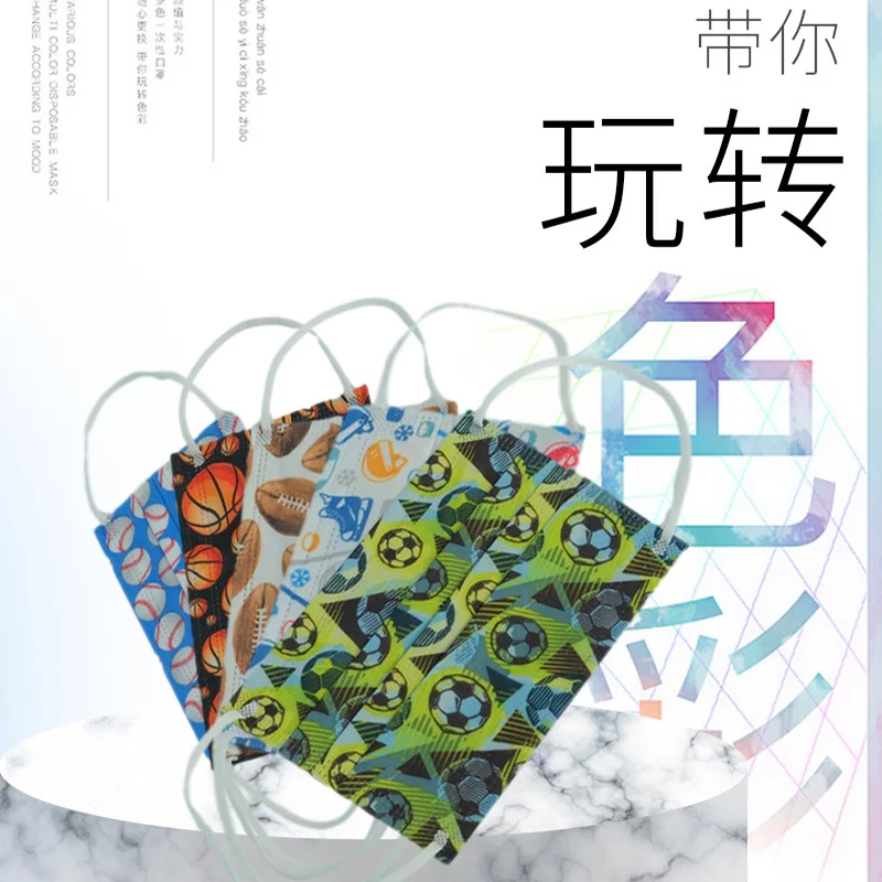 Маска одноразовая детская 3-слойная защитная, 200 шт.
Маска одноразовая детская 3-слойная защитная, 200 шт.