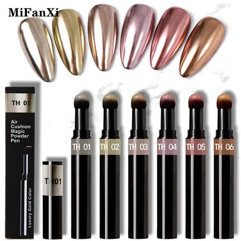 6 Color Nail Art Air Cushion Mirror Aurora Effect Magic Powder Pen Gold Chrome Pigment Dust DIY Design Manicure Decoration
6 Color Nail Art Air Cushion Mirror Aurora Effect Magic Powder Pen Gold Chrome Pigment Dust DIY Design Manicure Decoration