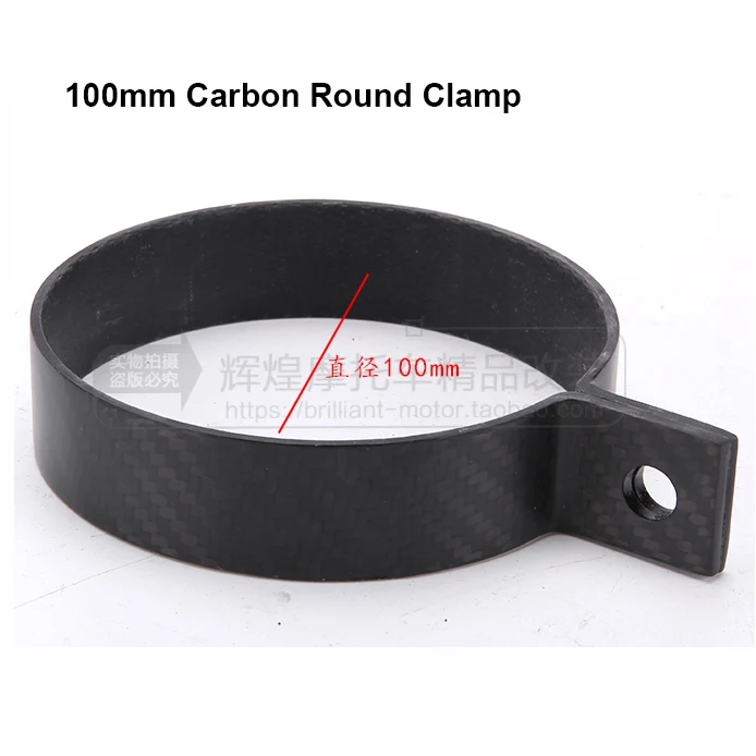 Stainless Steel & Carbon Finer Motorcycle Exhaust clamp muffler Supporting Bracket Mount Clamp Strap Hexagonal and Round | Автомобили и