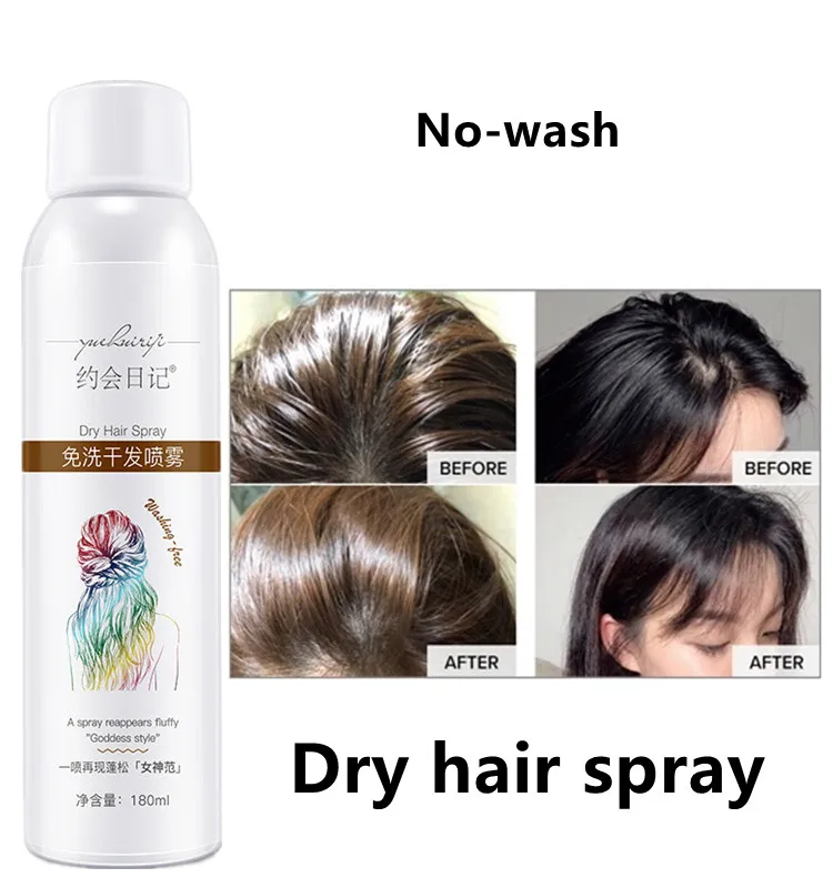 

180ml No-wash Hair Fluffy Spray Dry Shampoo Hair Volume Mattifying Powder Spray Remove Oil Greasy Hair Fluffy Powder Hair Care