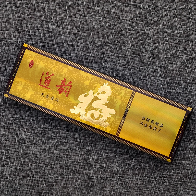 "Tea Smoke, Cordyceps Sinensis, Rose, Aloe Fragrance Pu'er Tea Model Number Is Non Tobacco 100% & Smoke-free and Nicotine Free"
"Tea Smoke, Cordyceps Sinensis, Rose, Aloe Fragrance Pu'er Tea Model Number Is Non Tobacco 100% & Smoke-free and Nicotine Free"