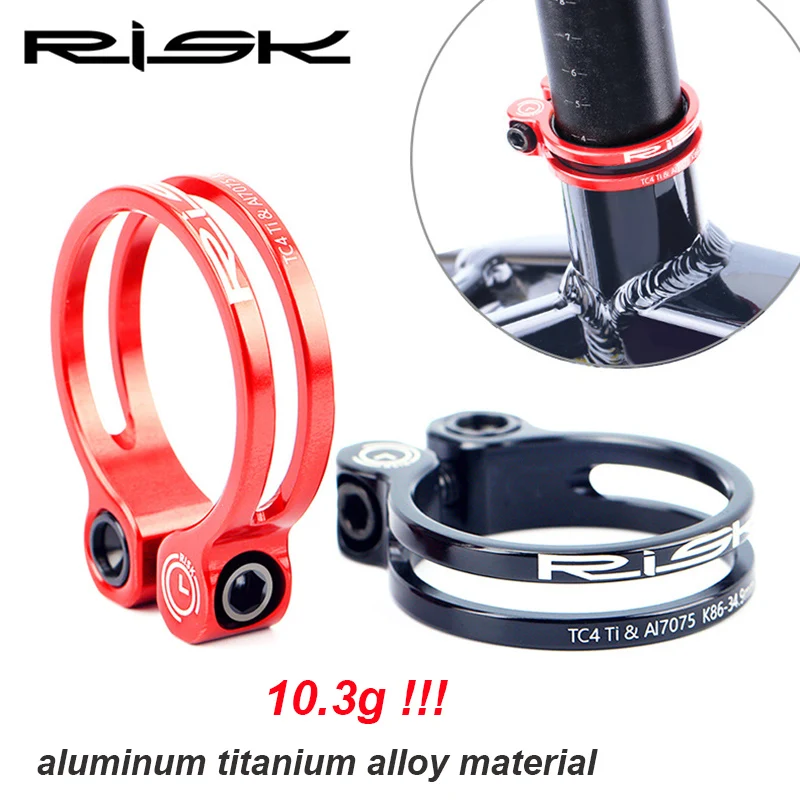 RISK Titanium Bicycle Seat Post Clamp Ultralight Aluminum Clip+Ti Bolts MTB Road Bike Seatpost Clamp 31.8mm 34.9mm Accessories
RISK Titanium Bicycle Seat Post Clamp Ultralight Aluminum Clip+Ti Bolts MTB Road Bike Seatpost Clamp 31.8mm 34.9mm Accessories