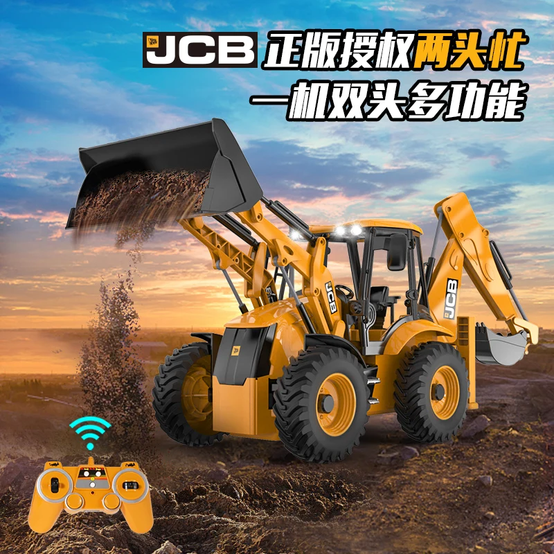 2.4Ghz 6 Channel 1:24 RC Excavator toy RC Engineering Car Alloy and plastic Excavator RTR For kids Christmas gift 2020 The New 1
2.4Ghz 6 Channel 1:24 RC Excavator toy RC Engineering Car Alloy and plastic Excavator RTR For kids Christmas gift 2020 The New 1