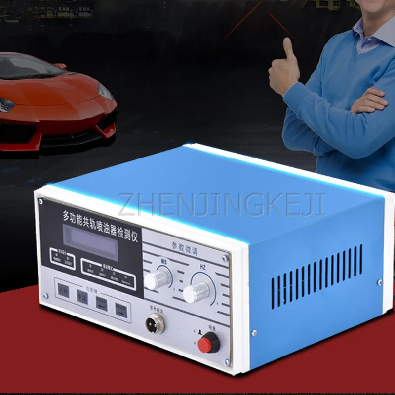 Multifunctional 110- 240 V Photosynthesis Diesel Oil Fuel Injector Detector Common Rail Oil Spout Maintenance Tools Calibrator
Multifunctional 110- 240 V Photosynthesis Diesel Oil Fuel Injector Detector Common Rail Oil Spout Maintenance Tools Calibrator