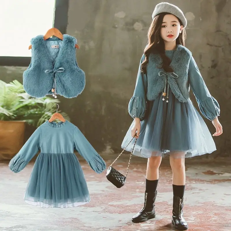Girls Winter Dress 2021 New Children'S Skirt Autumn And Winter Two-Piece Suit Little Girl Western Princess Dress
Girls Winter Dress 2021 New Children'S Skirt Autumn And Winter Two-Piece Suit Little Girl Western Princess Dress