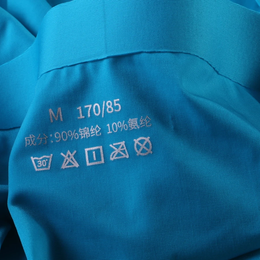 4 Seamless Men Boxers Soft Cueca Men Underwear Masculina Boxers Spandex 3D Crotch Boxer Nylon Underpants Man Shorts Slips 00806 
4 Seamless Men Boxers Soft Cueca Men Underwear Masculina Boxers Spandex 3D Crotch Boxer Nylon Underpants Man Shorts Slips 00806