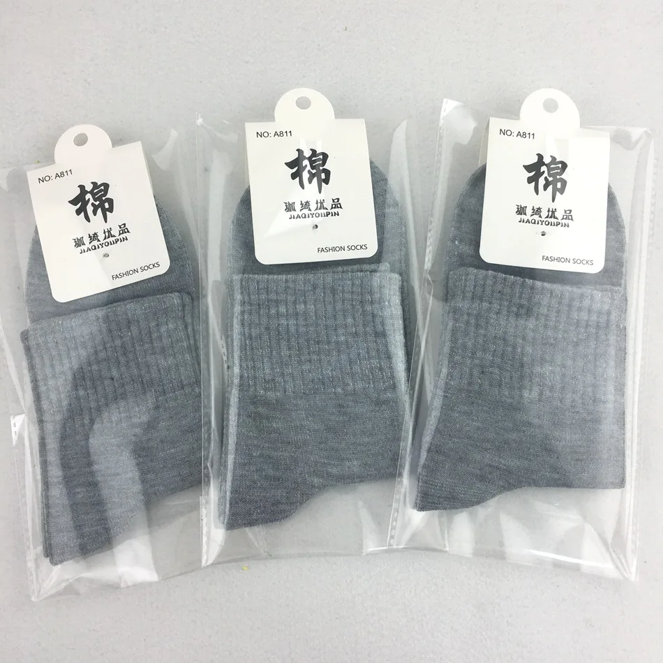 5pairs Men's Socks New Styles Black Business Men Socks Breathable Autumn Winter for Male Crew Silk Socks Mens Socks
5pairs Men's Socks New Styles Black Business Men Socks Breathable Autumn Winter for Male Crew Silk Socks Mens Socks