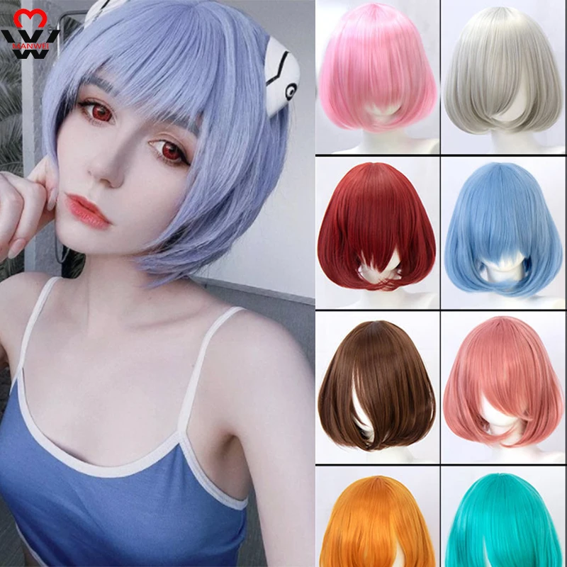 MANWEI Short Bob Wig With Bangs for Women Heat Resistant Synthetic Wigs Cosplay Party Lolita Bob Hairstyles Purple blue black
MANWEI Short Bob Wig With Bangs for Women Heat Resistant Synthetic Wigs Cosplay Party Lolita Bob Hairstyles Purple blue black