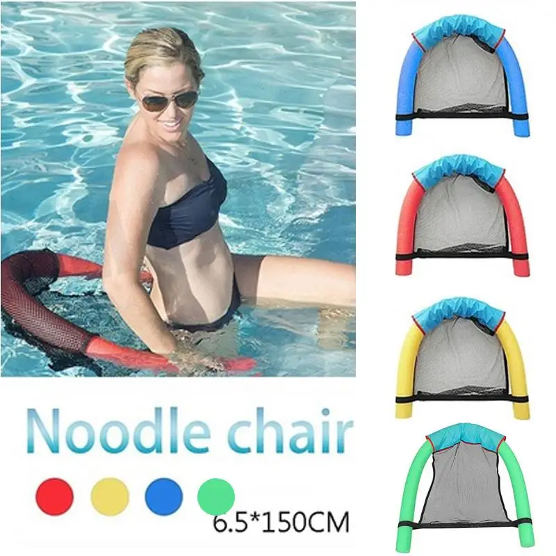 Color Red Swimming Swimming Floating Chair Swimming Ring Novelty Pool Chair Seats 6.5x150CM Funny Swimming Seat
Color Red Swimming Swimming Floating Chair Swimming Ring Novelty Pool Chair Seats 6.5x150CM Funny Swimming Seat